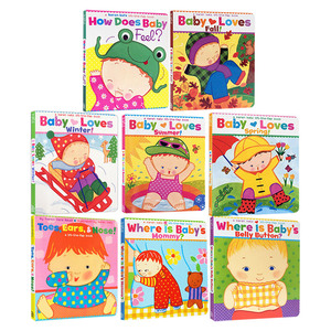 Impression personnalisée en usine de livres cartonnés pour bébés, vente en gros de livres pour enfants, 6 pièces/ensemble, <span class=keywords><strong>bonne</strong></span> <span class=keywords><strong>nuit</strong></span>, je t'aime, livres cartonnés pour enfants - Product Image 1