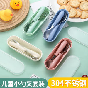 Cuillère et fourchette pour enfants de style nordique Hls, en acier inoxydable 304, sans BPA, portables, pour 0-12 mois - Product Image 5