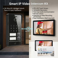 Kit d'interphone vidéo IP HIWINK avec caméra 2K, reconnaissance faciale, reconnaissance par empreinte digitale, déverrouillage par application Tuya, IP65, vision nocturne Wi-Fi Tuya