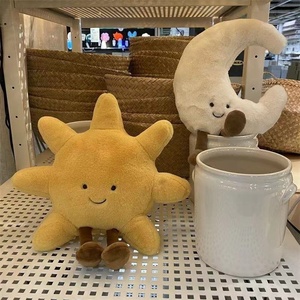 Peluche Soleil et <span class=keywords><strong>Lune</strong></span>, adorable poupée, coussin de lit, en polyester et coton PP, pour bébés de 0 à 24 mois, cadeau unisexe - Product Image 4