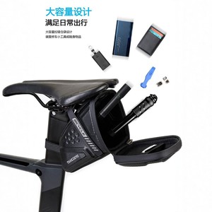 Bolsa para sillín de bicicleta Takezero, carcasa dura de EVA, resistente al agua, para bicicleta de montaña y carretera - Product Image 3