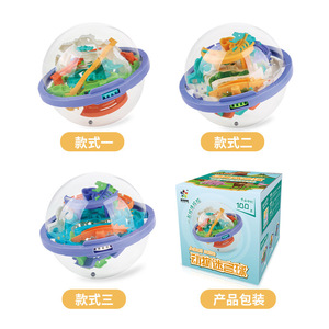 Jeu de labyrinthe à billes 3D Puzzle Palace, plastique transparent, pour enfants de 7 à 14 ans, jouet éducatif DIY - Product Image 5