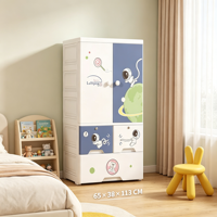 Armoire de rangement en plastique pour enfants de 65 cm avec zone de suspension et tiroirs, placard en plastique PP pour chambre d'enfant