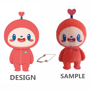 Peluche personnalisée, jouet en peluche, poupée en peluche, design personnalisé, dessin animé, jeu vidéo, Portrait d'animal en peluche - Product Image 1