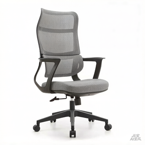 Peru Chile Brazil Ergonomic Mesh <b>Chair</b> for <b>Office</b> Work Luxury <b>Office</b> <b>Chair</b> Mesh <b>Office</b> <b>Chair</b> Sillas De Oficina - Product Image 5