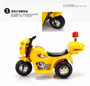 Moto Elettrica per Bambini da 14 Pollici, Bicicletta Giocattolo a <span class=keywords><strong>Batteria</strong></span> <span class=keywords><strong>6V</strong></span>/<span class=keywords><strong>Auto</strong></span> Elettrica per Bambini - Product Image 3