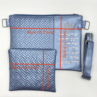 Ensemble de sacs Tallit et Téfiline Judaica avec bandoulière pour châle de prière juif