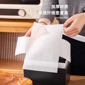 Carrier Toast Release Paper 50 Sheets Oil Proof For Baking Oven Use - Product Image 1
