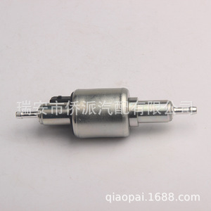 Fuel <b>Pump</b> 35755 22ml 65ml 32ml 28ml For Diesel Engine Parking Heater Replacement Part - Product Image 4