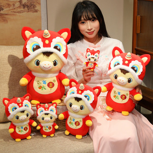 2026 Year of the Horse Zodiac Plush Toy Mascot Doll Super Soft Plush Stress Relief Annual Meeting Event Gifts Wholesale - Product Image 1