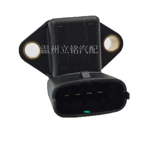 Sensor de Presión de Admisión Kia 5WY2501A para Rio 2000-2005, Repuesto del Sensor MAP - Product Image 1
