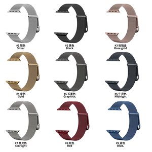 Correa de Reloj de Acero Inoxidable Sólido para <span class=keywords><strong>Apple</strong></span> <span class=keywords><strong>Watch</strong></span> Ultra 3 2 Series 11 10 9 <span class=keywords><strong>SE</strong></span> 3 2 42mm 46mm 49mm, Correa de Malla Milanesa de Metal - Product Image 5
