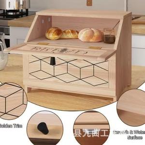 Wooden Bread Storage Box With Lid Rectangle Solid Wood Kitchen Food <b>Container</b> For Bread Snacks - Product Image 1