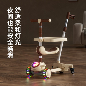 Kid Koppo Childrens Scooter With <b>Lights</b> 1-6 Years Balance Bike <b>Push</b> Operated Height Adjustable - Product Image 1