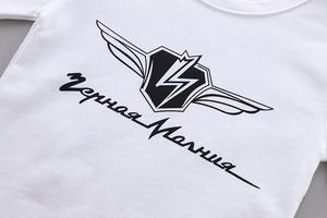 Conjuntos de Ropa para Niños de Nuevo Diseño, Camiseta con Estampado Personalizado y Pantalones Deportivos, Conjunto de 3 Piezas para Niños - Product Image 6