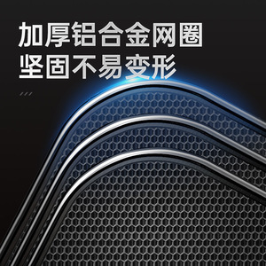 Giant Fin King Mini Square Fishing Cage Foldable Lightweight Portable Fish Guard Net For Outdoor Wild Fishing - Product Image 3