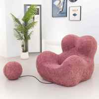 AP-83 Canapé compressé moderne et réglable pour appartement, chambre et salon, fauteuil de relaxation en mousse, modèle Internet-Famous Mother's Embrace