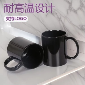 Mug en céramique Zhongyi Science And Trade 12 oz avec poignée, impression sérigraphique, pour thé, café, cadeau - Product Image 4