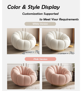 كرسي استرخاء فاخر بتصميم تاتامي، مصنوع من الصوف الصناعي بلون كريمي، مناسب لغرفة النوم والشرفة، كرسي كسول على شكل يقطينة - Product Image 2