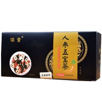 Sachets de thé au ginseng trois ingrédients avec baies de goji et dattes - 8g x 15 sachets en petit emballage en boîte