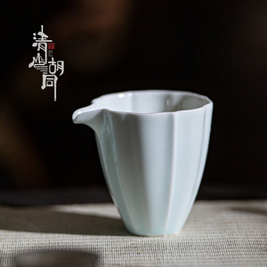 Juego de tazas de té de cerámica Yingqing, taza equilibradora de porcelana en forma de cono para té Kung Fu - Product Image 5
