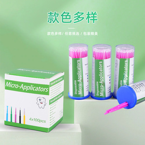 One Time Use Oral Medication Applicator Stick Soft <b>Brush</b> Head PP Handle Pink Color For Dental Care - Product Image 4