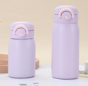 Best-selling 200ml 350ml Insulated Vacuum Cup Solid Color Portable Children Water <b>Bottle</b> - Product Image 2