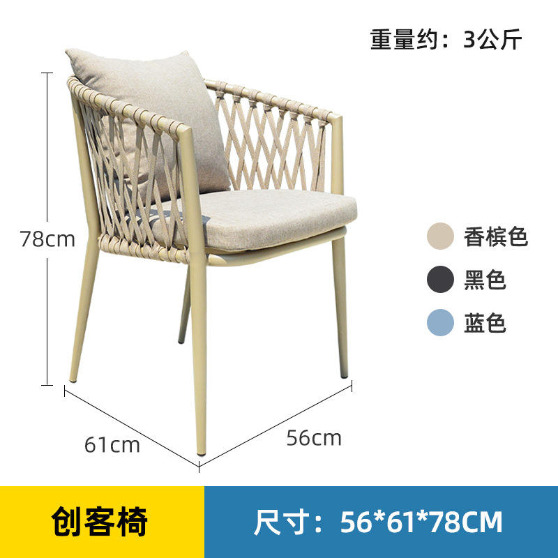 Silla de un solo fabricante [incluyendo almohada de cojín]