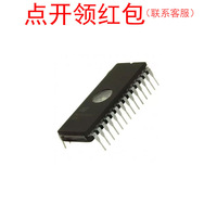 M27C4002-10C1 PLCC-44 EEPROM Chip ST Perangkat memori yang dapat dihapus secara elektrik =581