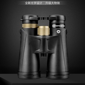 ShengTu B1050 Binoculars 10x50 Waterproof Outdoor Sports Civilian Use - Product Image 4