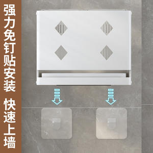 Support mural pour baguettes de cuisine Hundred Flags, support de rangement rectangulaire en PP sans perforation, polyvalent, pour comptoir - Product Image 2