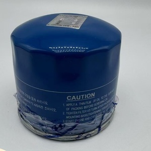 Filtro de aceite Englie de coche para <span class=keywords><strong>HYUNDAI</strong></span> KIA 2630042030 2630042040 2630042060 263104A000 263104A010 263304A000 263304A001 263304X000 - Product Image 4