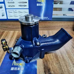 Bomba de Agua ZAX200 4BG1 6BG1T para Motor 8972530282 8-97253028-2 897253-0282 - Product Image 2