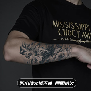 Autocollant de <span class=keywords><strong>tatouage</strong></span> temporaire style chinois traditionnel à base de plantes, imprimé par transfert d'eau, imperméable, longue durée, pour homme, personnalisé pour le bras - Product Image 3