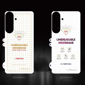 Pellicola Protettiva Anteriore e Posteriore in TPU HD Trasparente AG Opaca Infrangibile per Samsung S26 Ultra - Product Image 2