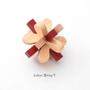 Giáo dục truyền thống ghép hình bằng gỗ vuông Não Đồ chơi cổ điển bên trò chơi 3D câu đố bằng gỗ cho trẻ em và người lớn - Product Image 6