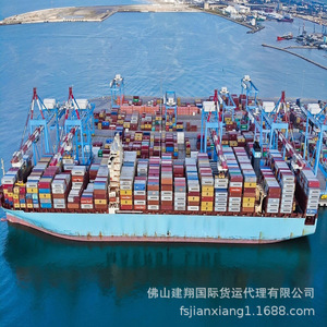 บริการขนส่งทางทะเล Jianxiang Shipping แบบ LCL และบริการด่วน จากเซินเจิ้น ฝอซาน ไปยัง ฝอซาน บริการขนส่งแบบเต็มตู้คอนเทนเนอร์ 1*40HQ - Product Image 2