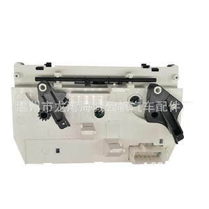 Kit de panneaux en plastique noir Com Dash Frame Yf 1018 pour Peugeot 206 307 Citroën Picasso Jumpy - Product Image 4