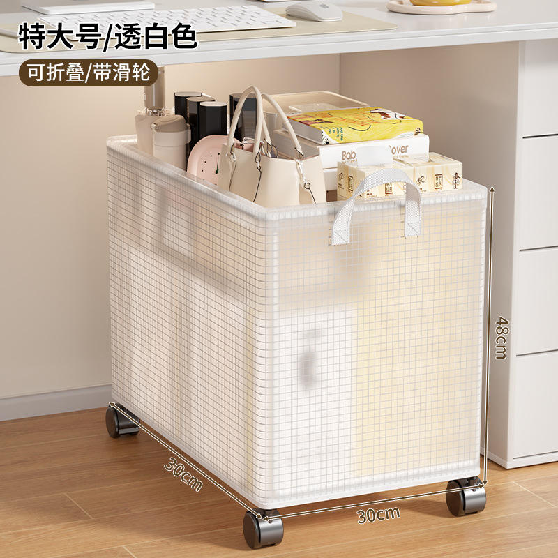 Extra grande - Blanco transparente [48*30*30]