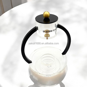 Set Mayim Achronim in Lucite Judaica con Manici Personalizzati in Acrilico, Regali per Purim, Contenitori per Acqua - Product Image 5