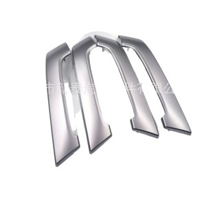 Cubiertas para Manijas de Puerta de Toyota Prado, Acabado en Plástico ABS Pulverizado, Compatibles con Modelos 2009-2017 - Product Image 3