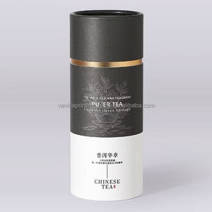 Boîte en tube de papier écologique personnalisée de luxe pour l'emballage de cosmétiques, d'huiles essentielles et de parfums, cylindre en carton rigide, impression de logo - Product Image 4
