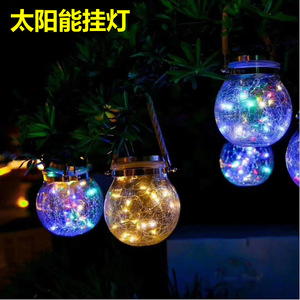 Solar Hanging Light Cracked Glass Jar With Hemp Rope Outdoor Garden <b>Lamp</b> Inductive Switch 6 12 Hours Lighting - Product Image 2