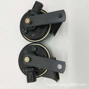 Bocina para Auto BKXFLQRLB 12V Negra de Doble Tono (Alto y Bajo) para Buick Chevy QQA1A3A5 - Product Image 3