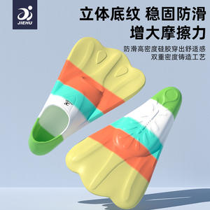 Polaroid <b>Swimming</b> <b>Fins</b> Pink Silicone Flexible Dive Flippers For Adults And Children <b>Training</b> Use - Product Image 2