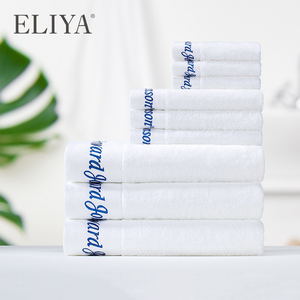 ELIYA-<span class=keywords><strong>toallas</strong></span> personalizadas para Hotel, conjunto de toalla de baño de cara y mano de 100% algodón blanco con Logo/toalla bordada - Product Image 5