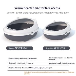 Bac à litière semi-fermé <span class=keywords><strong>pour</strong></span> <span class=keywords><strong>chat</strong></span> Modèle 04 Direct Usine Surélevé Agrandi Anti-odeur Anti-éclaboussures Extra-large Livré avec litière gratuite - Product Image 3