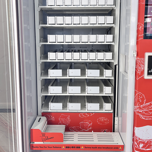 ตู้จำหน่ายสินค้าอัตโนมัติ Focusvend ความจุสูง ระบบทำความเย็นด้วยคอมเพรสเซอร์แบบยก ชั้นวางปรับระดับได้ สำหรับขนม คุกกี้ บิสกิต มันฝรั่งทอด <span class=keywords><strong>เค้ก</strong></span> <span class=keywords><strong>ชีส</strong></span> - Product Image 4