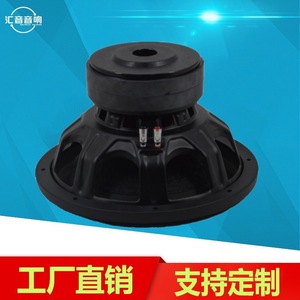 Subwoofer de voiture 12 pouces, bobine double 75 mm, aimant double, haute puissance, pour système audio automobile - Product Image 5