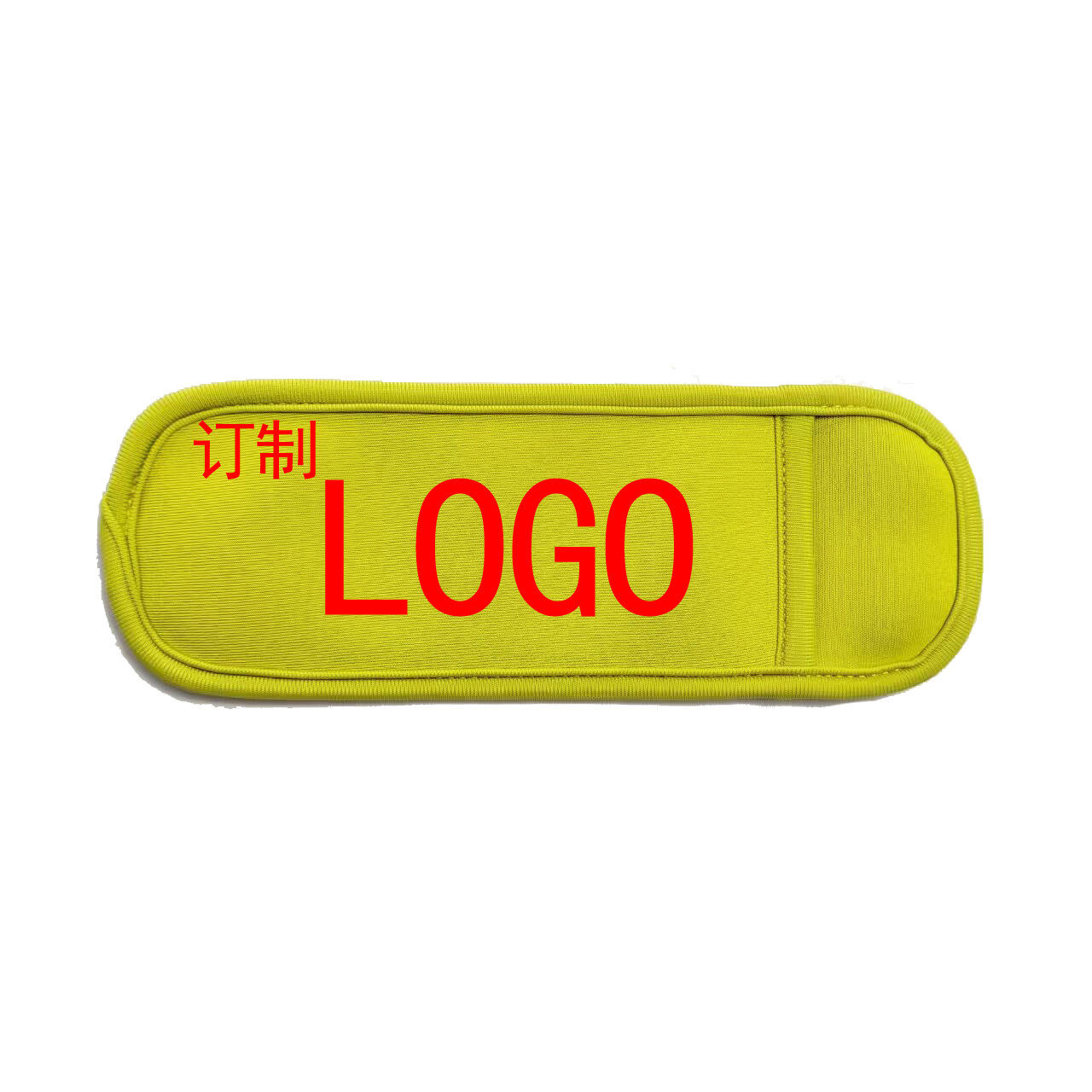 กำหนดเอง